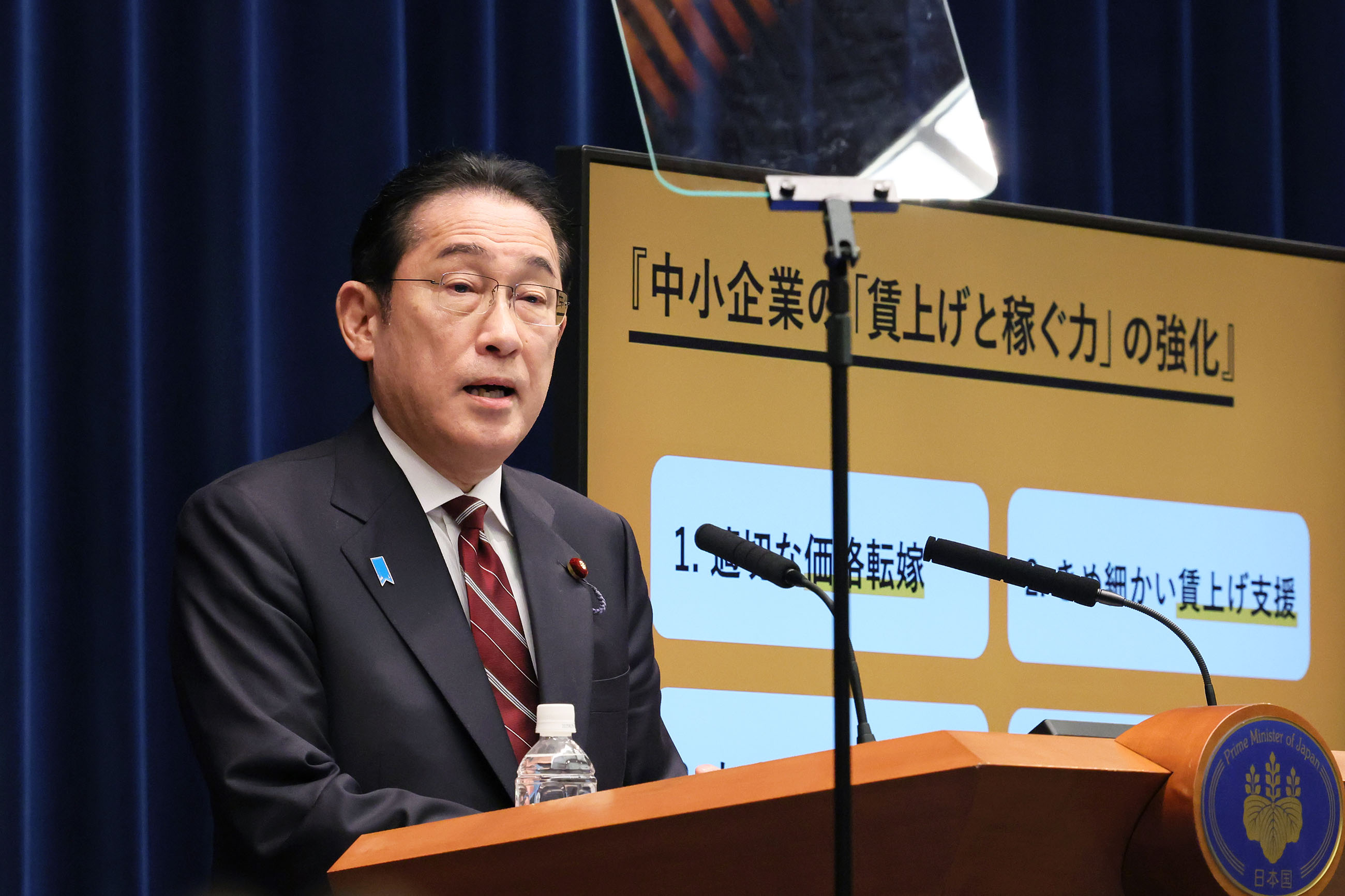 冒頭に発言する岸田総理８