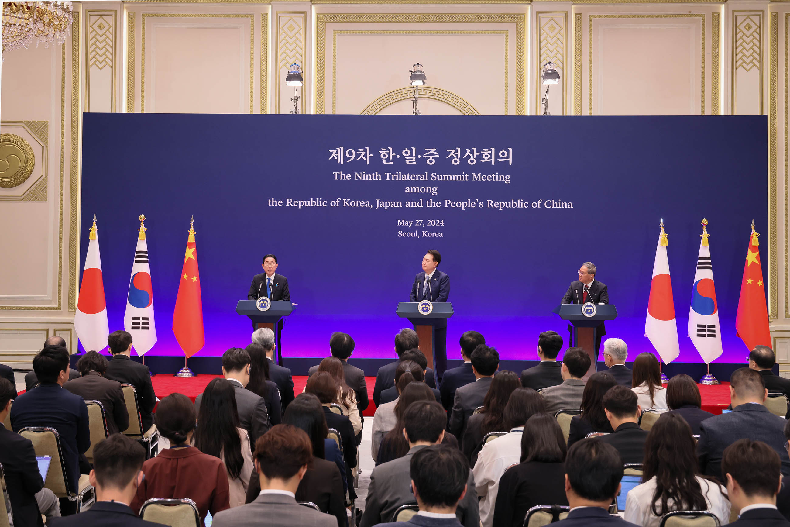 共同記者発表１