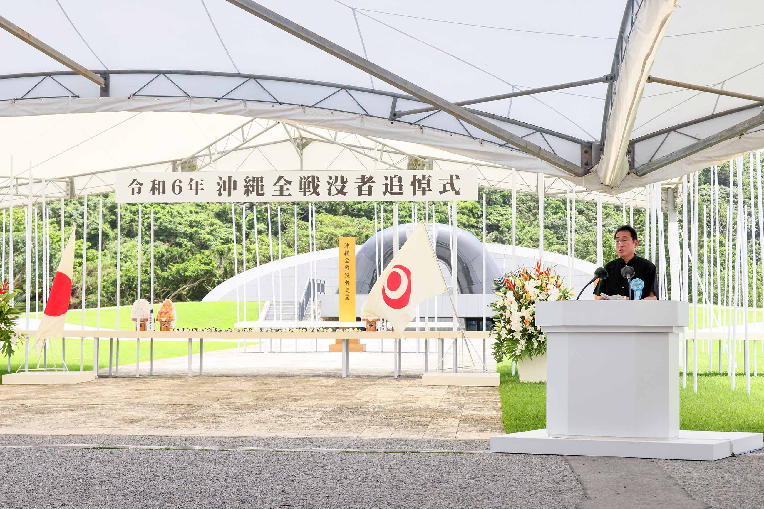 沖縄全戦没者追悼式で挨拶する岸田総理１