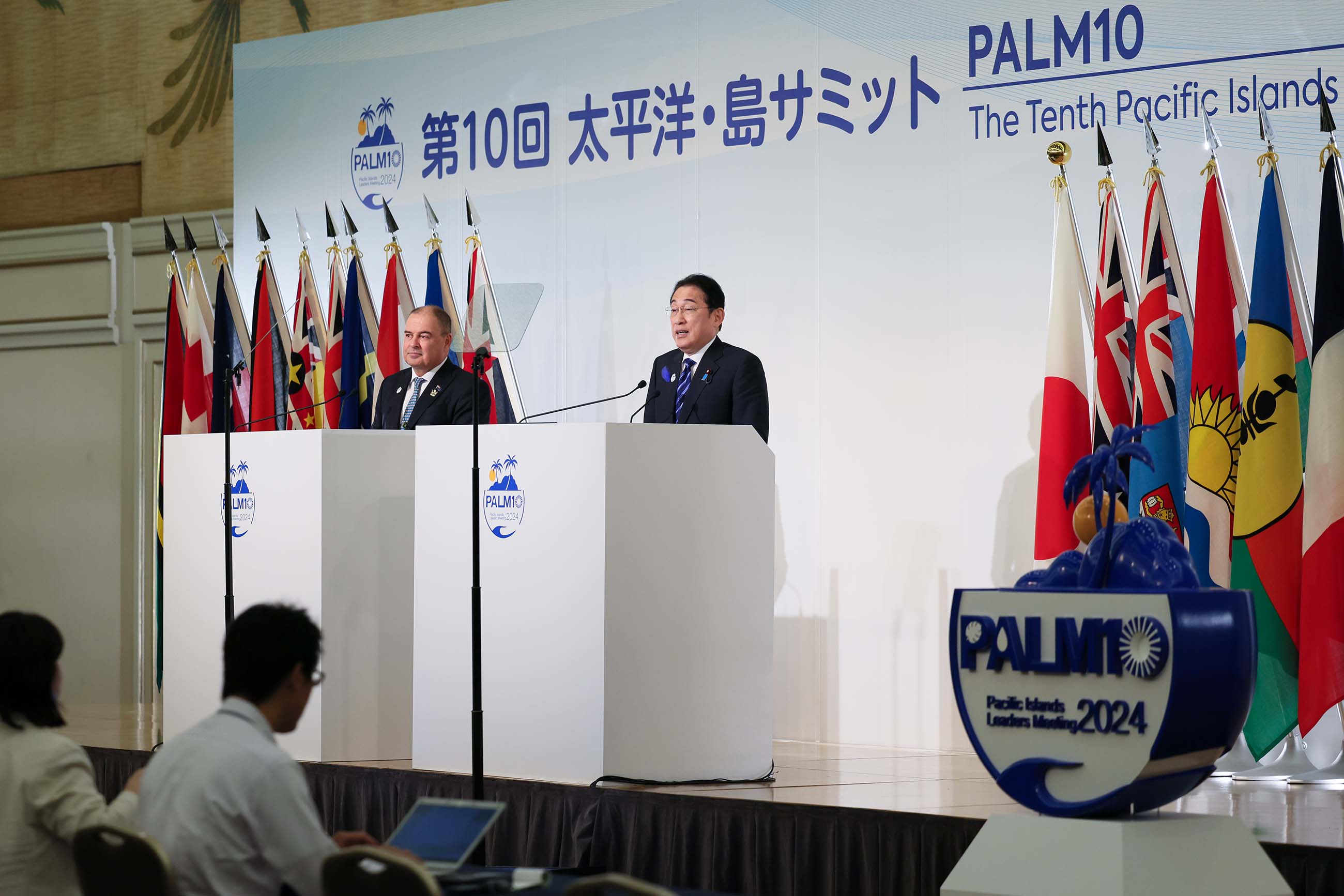 共同記者発表１