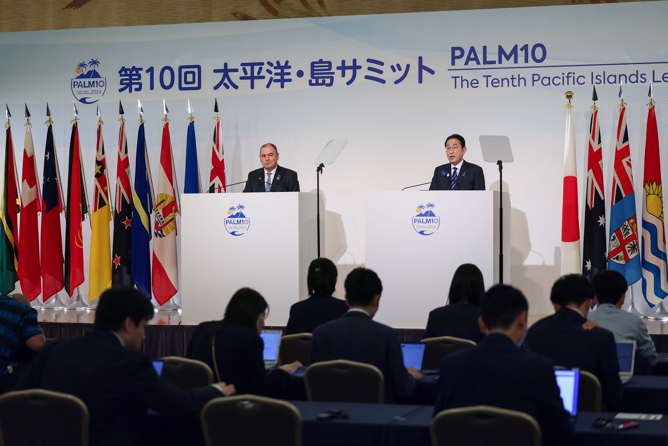 共同記者発表２