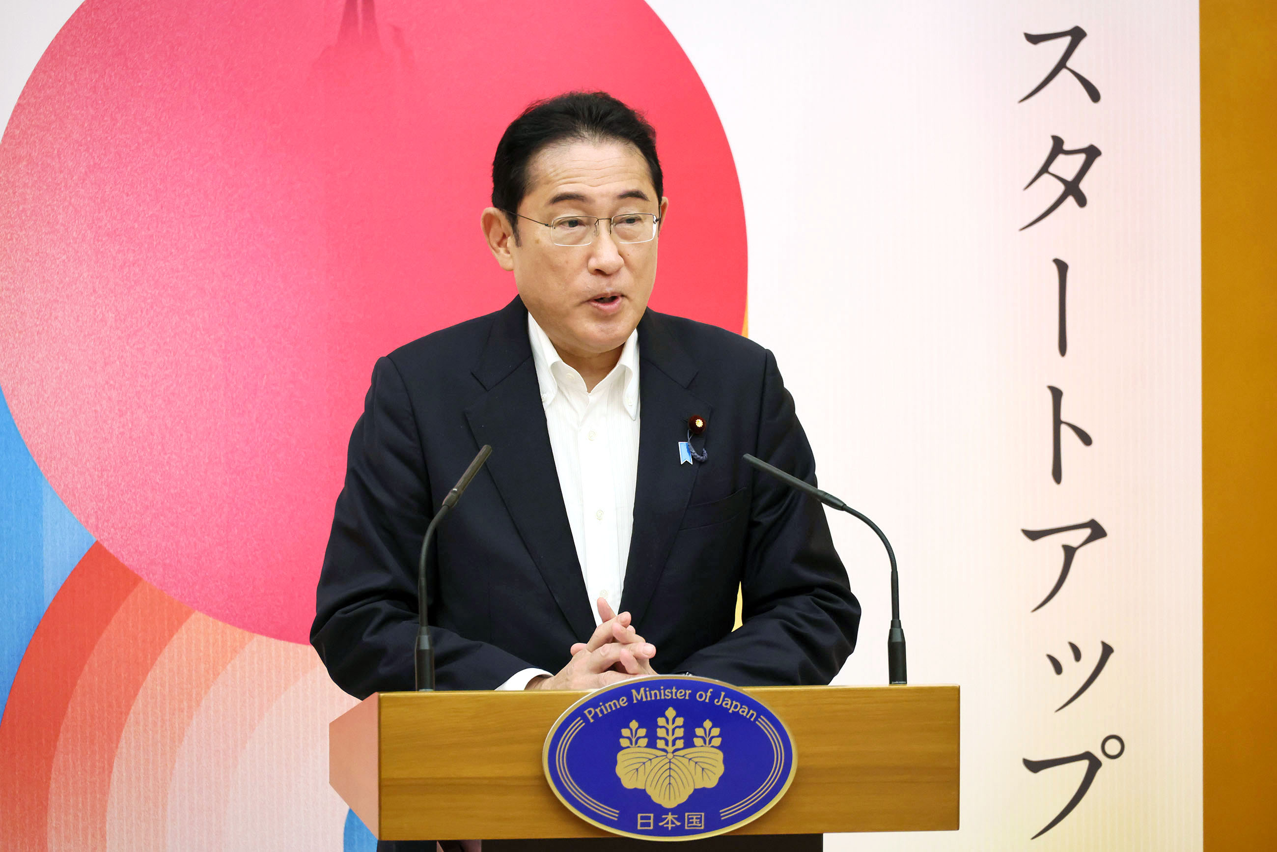 挨拶する岸田総理２