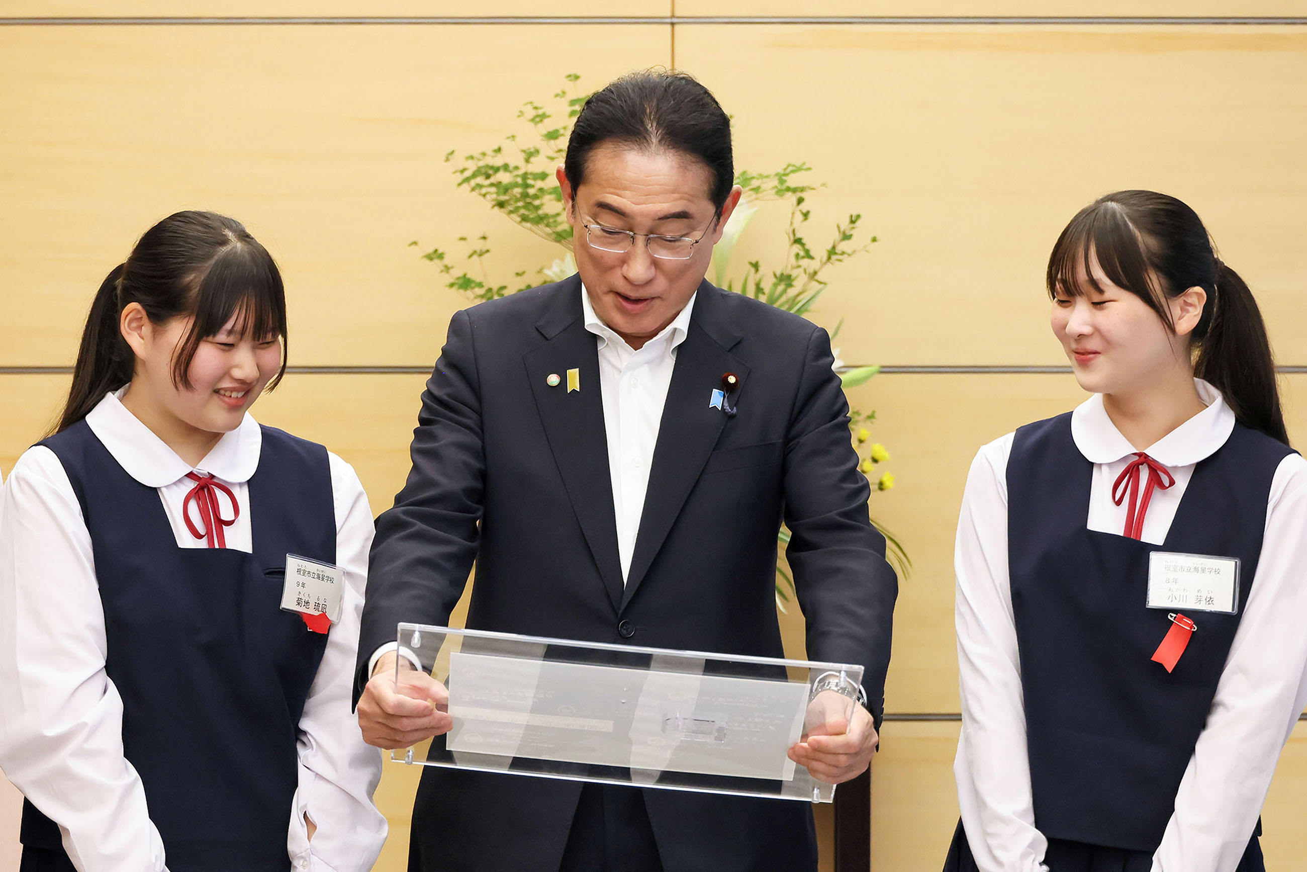 表敬を受ける岸田総理５