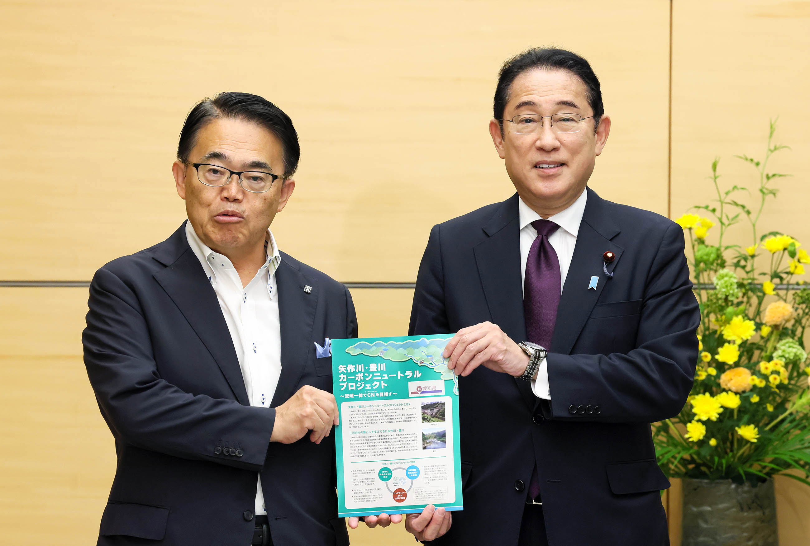 表敬を受ける岸田総理１
