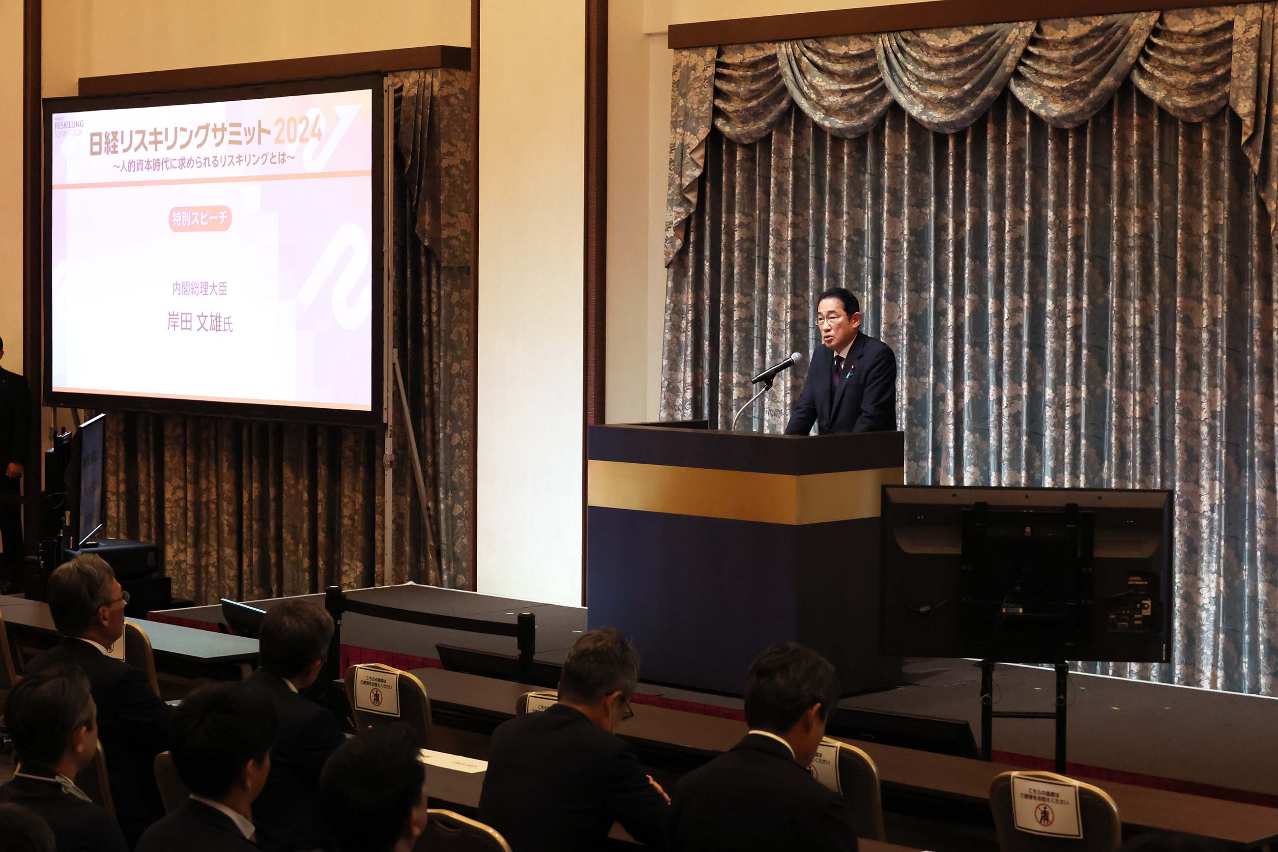 特別スピーチを行う岸田総理２