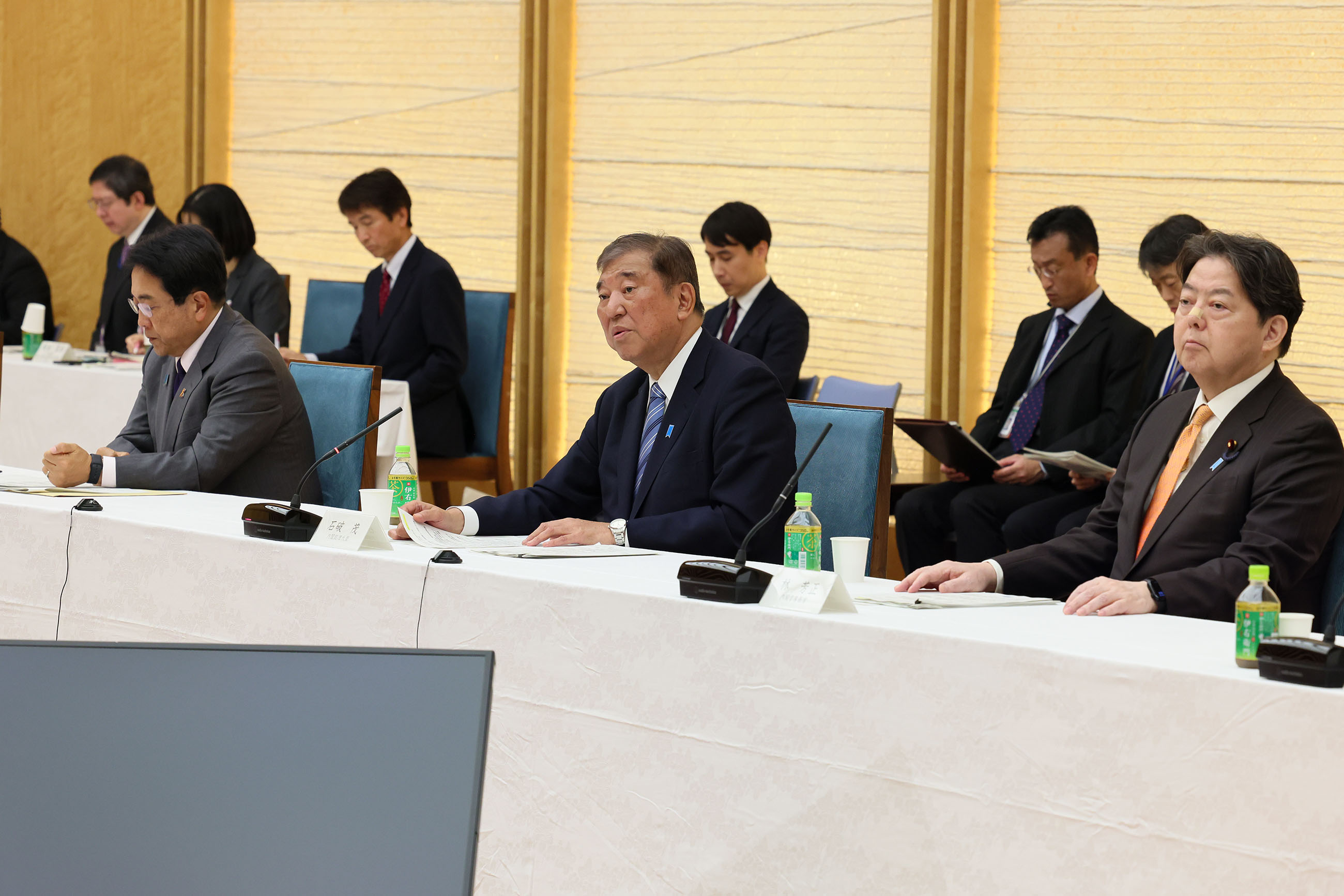 新しい資本主義実現会議