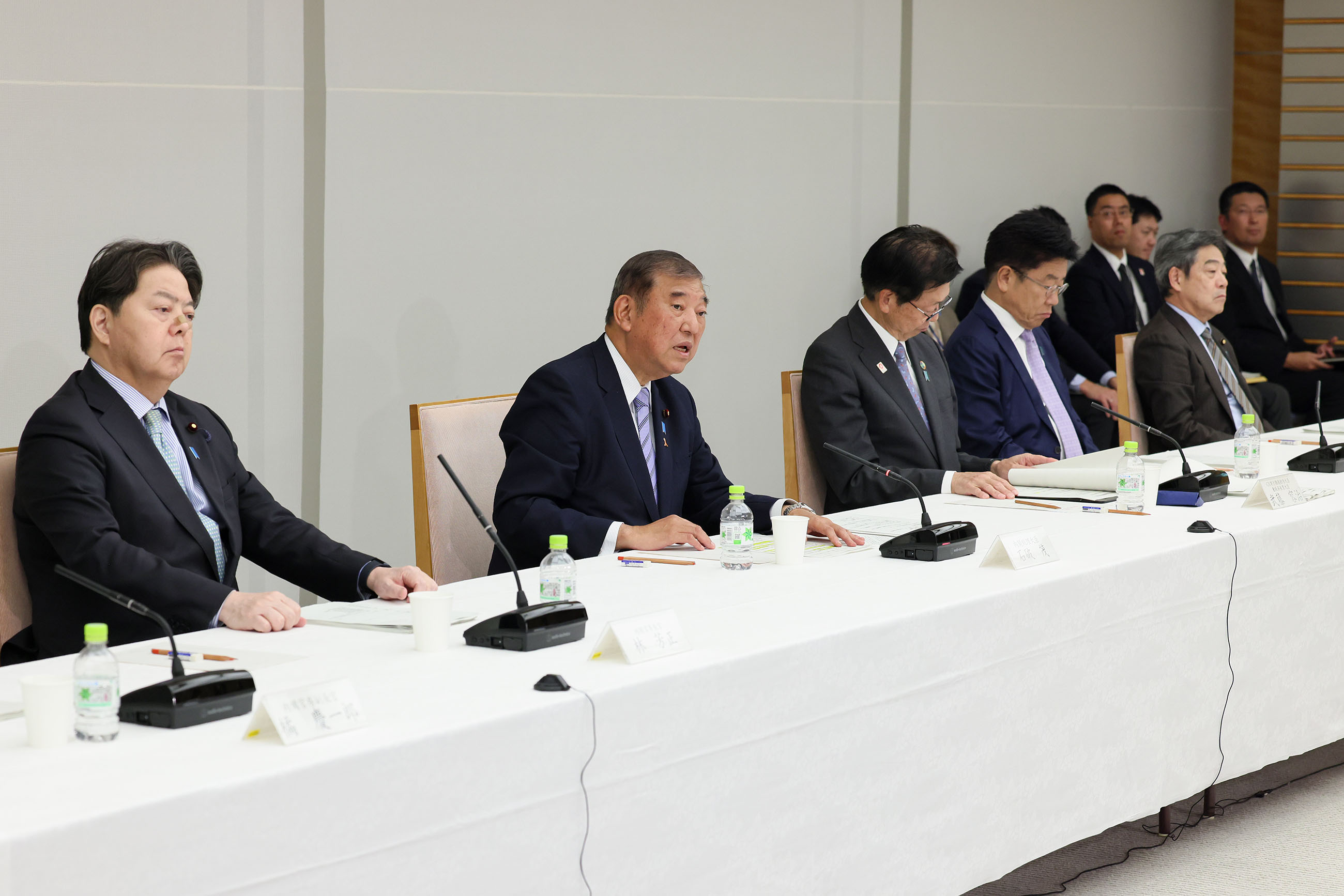 ＧＸ実行会議