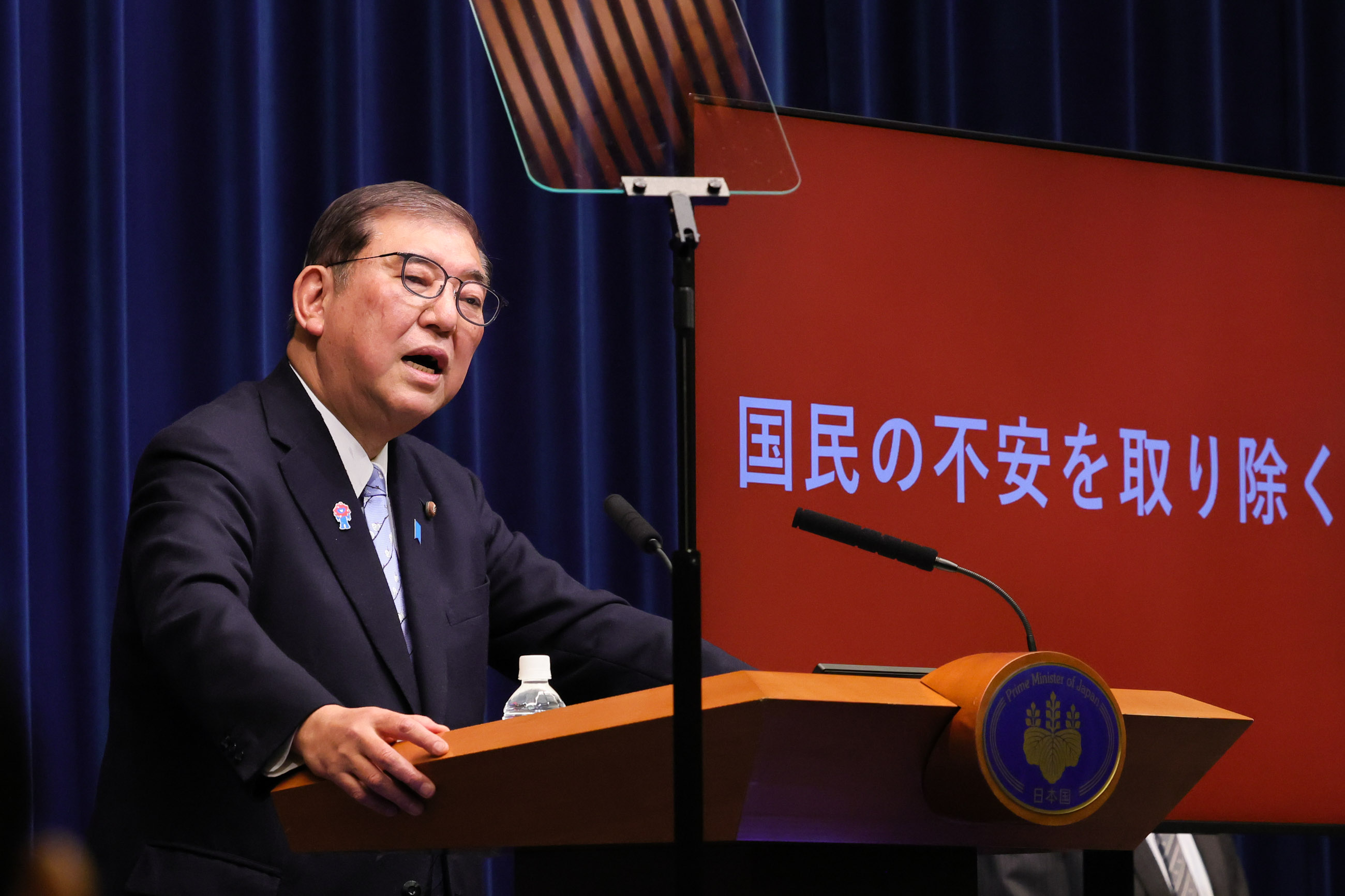 冒頭に発言する石破総理２