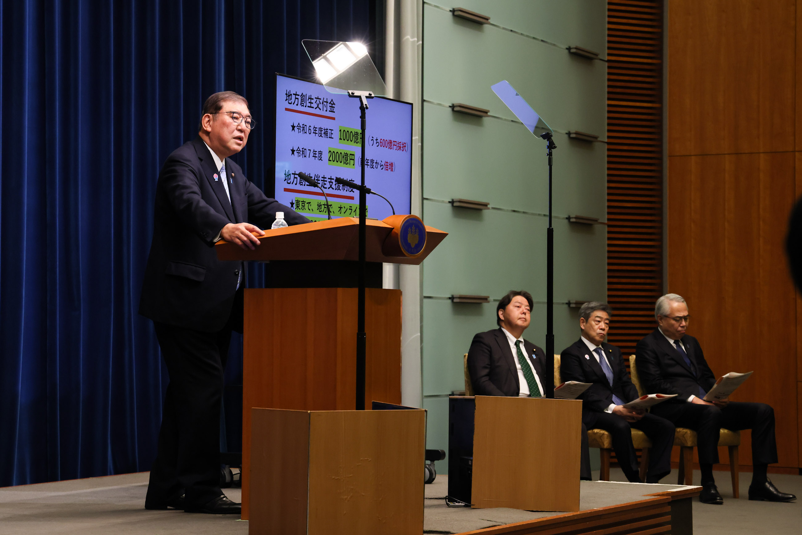 冒頭に発言する石破総理９