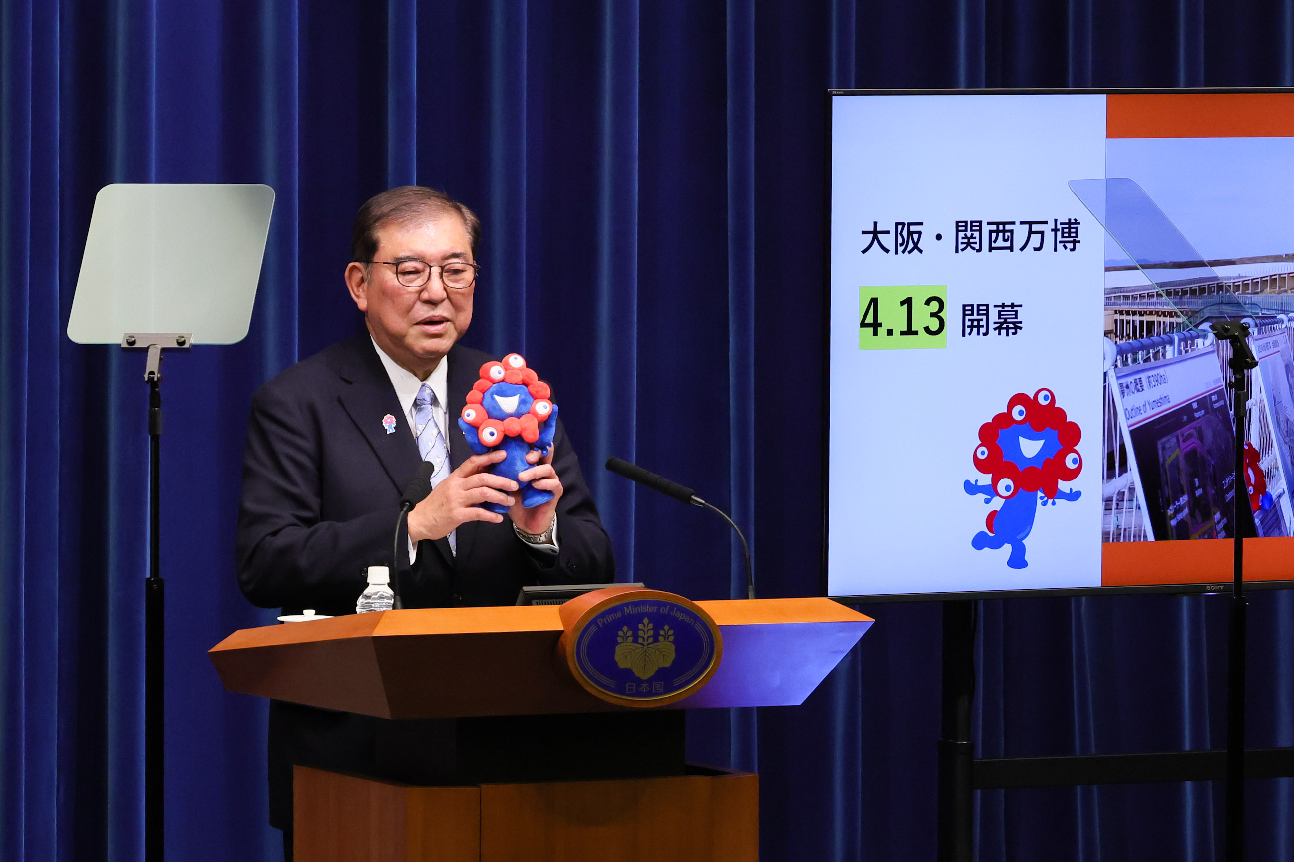 冒頭に発言する石破総理１１