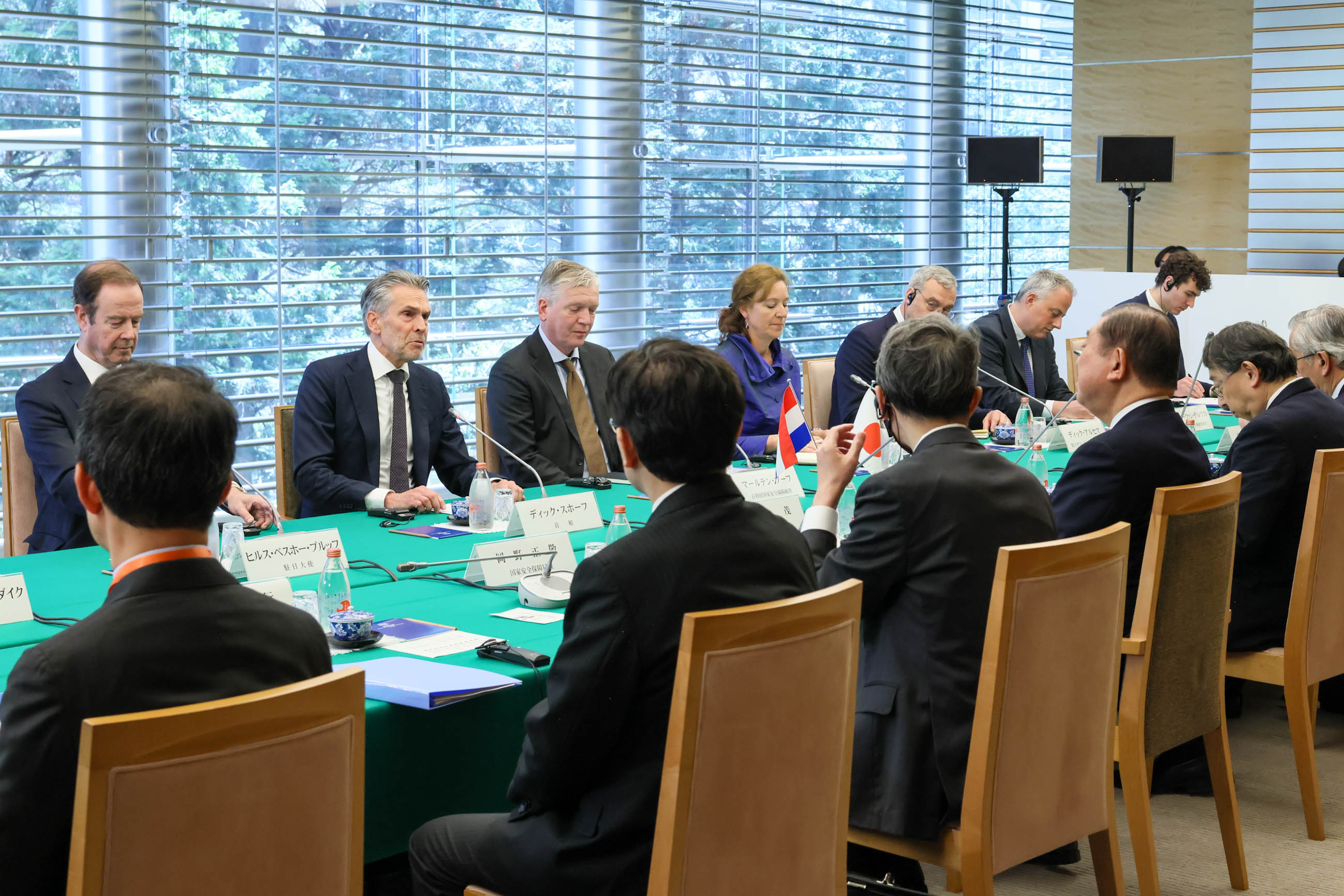 日・オランダ首脳会談５