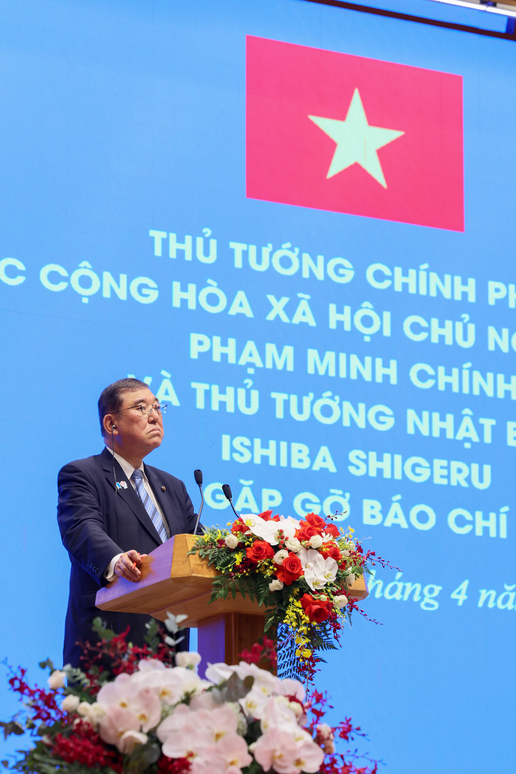 共同記者発表３