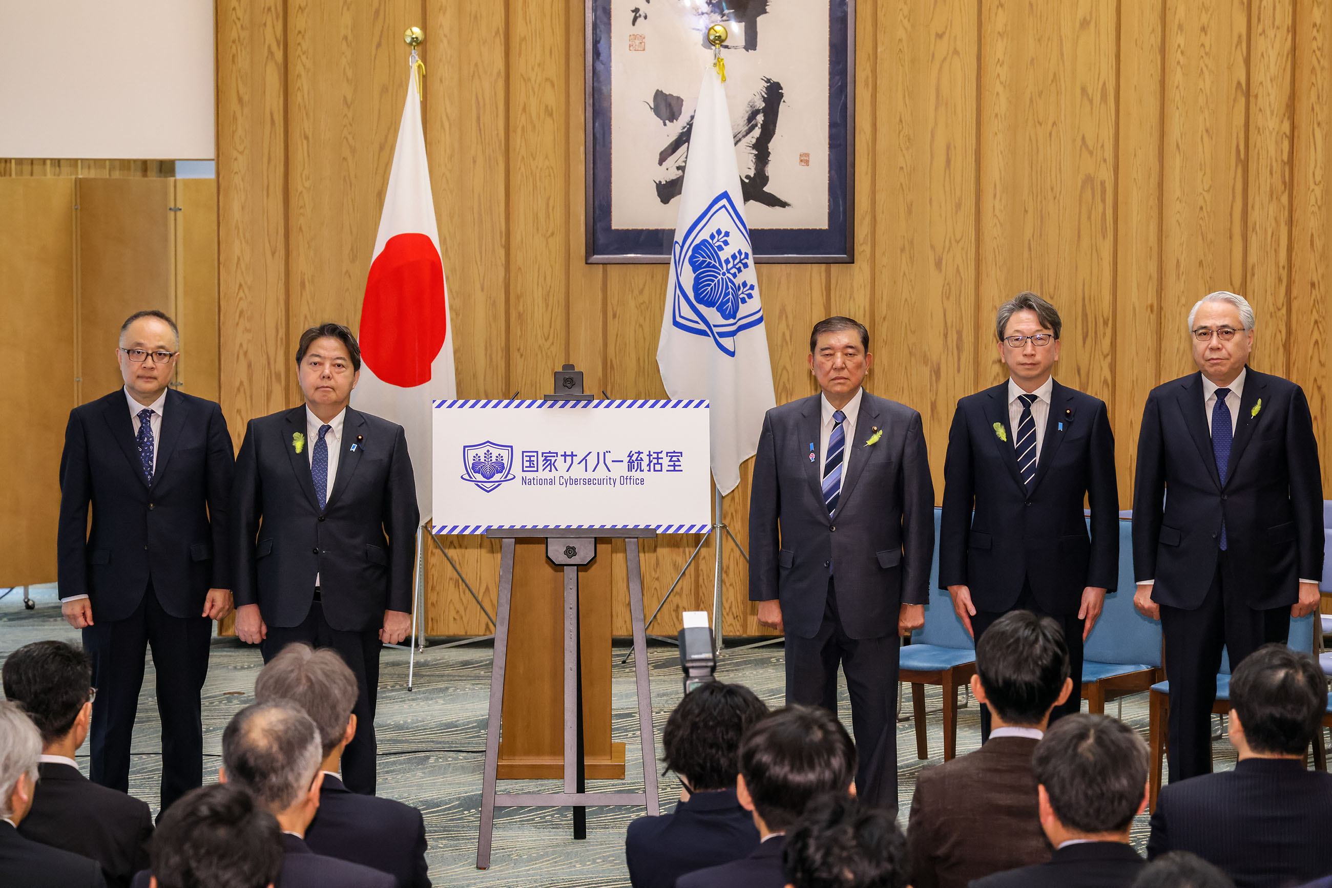 発足式に出席する石破総理１