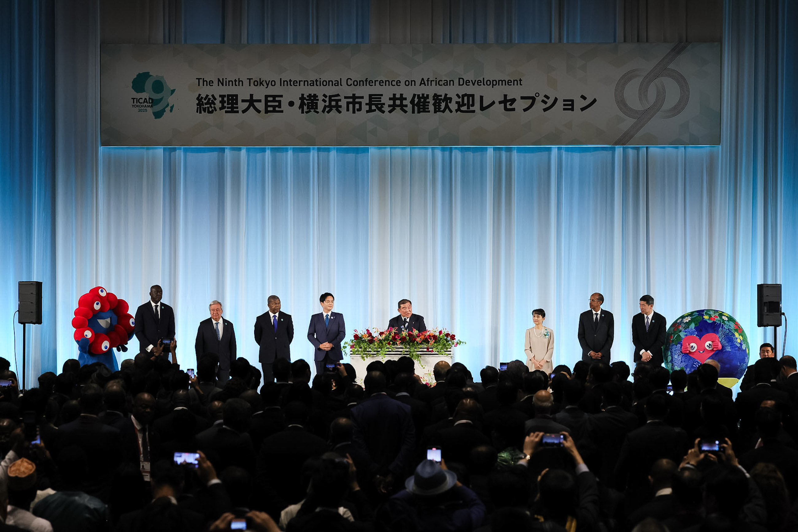 総理大臣・横浜市長共催歓迎レセプション１