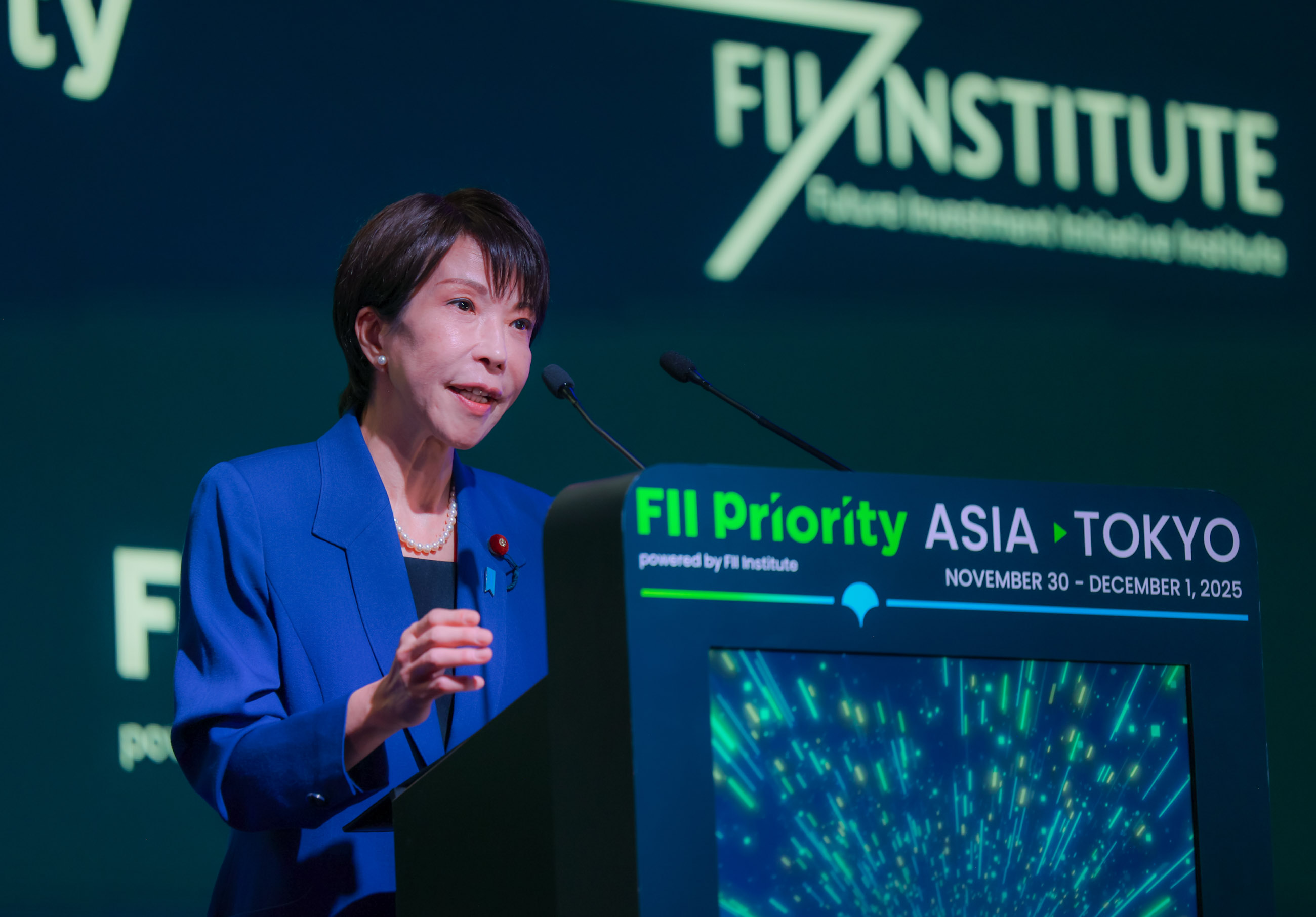 ＦＩＩ　ＰＲＩＯＲＩＴＹ　Ａｓｉａ　Ｓｕｍｍｉｔ　２０２５　ｉｎ Ｔｏｋｙｏ