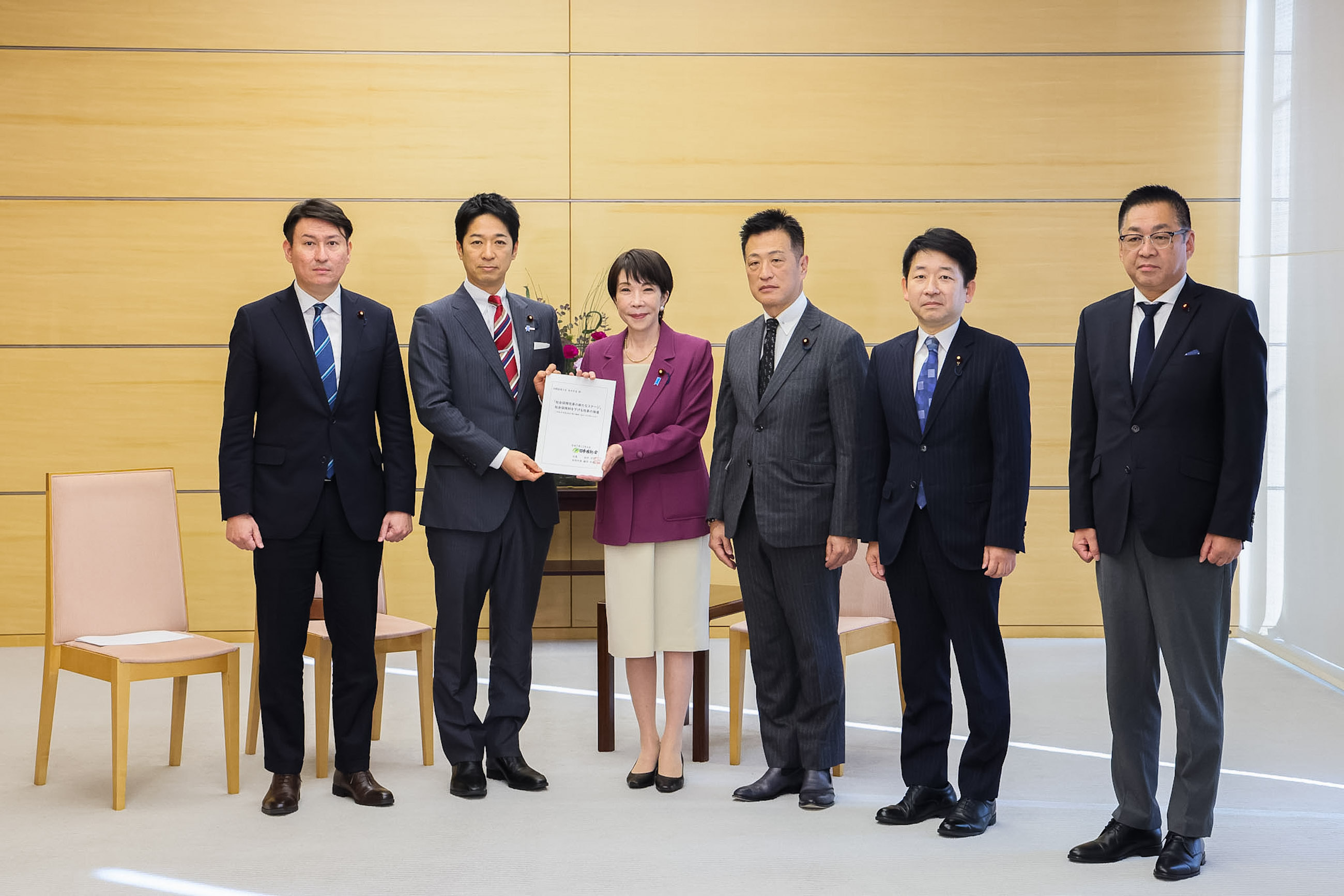 日本維新の会・令和８年度当初予算の編成にあたっての社会保障改革に関する申入れ