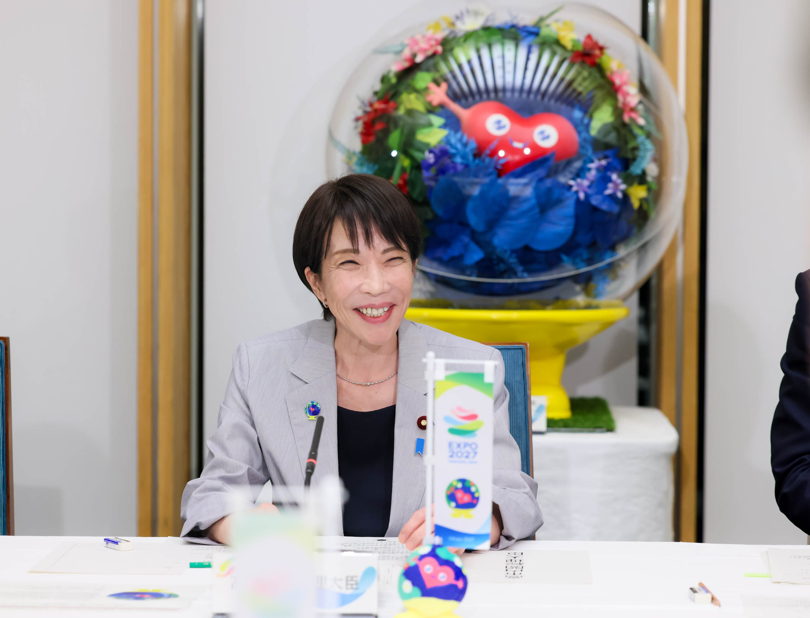 ２０２７年国際園芸博覧会関係閣僚会議