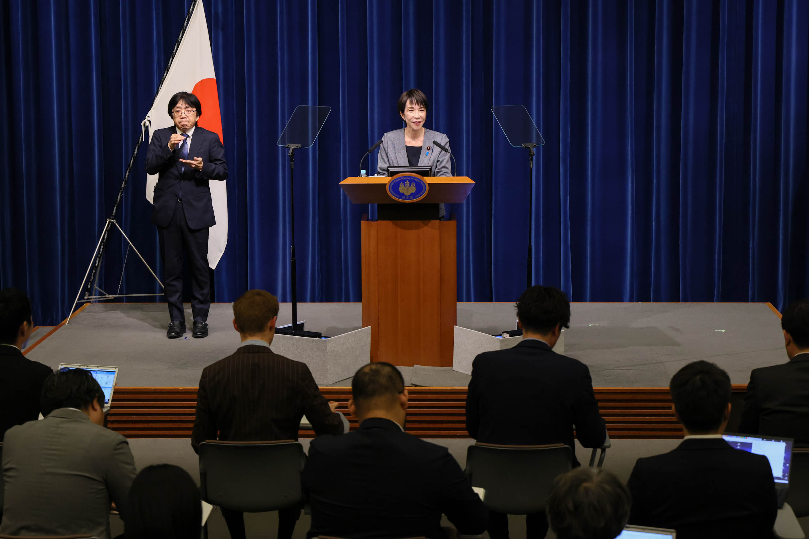 冒頭に発言する高市総理２