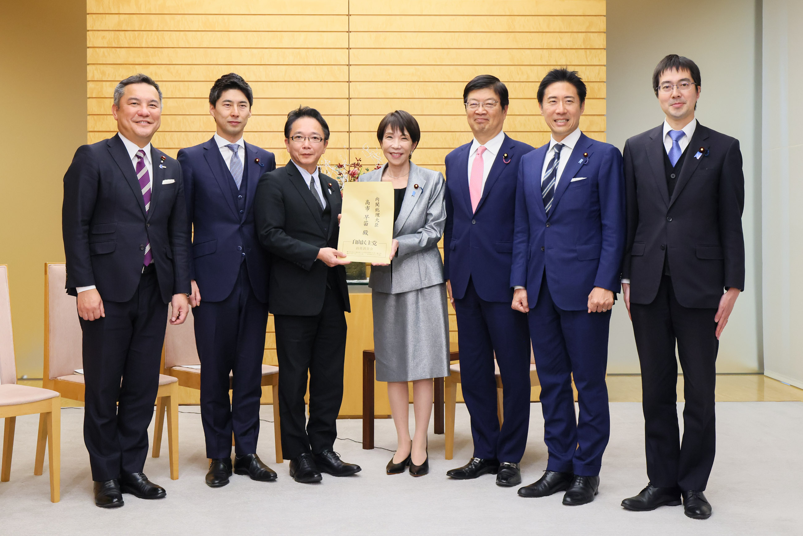 自由民主党・経済安全保障推進本部による申入れ