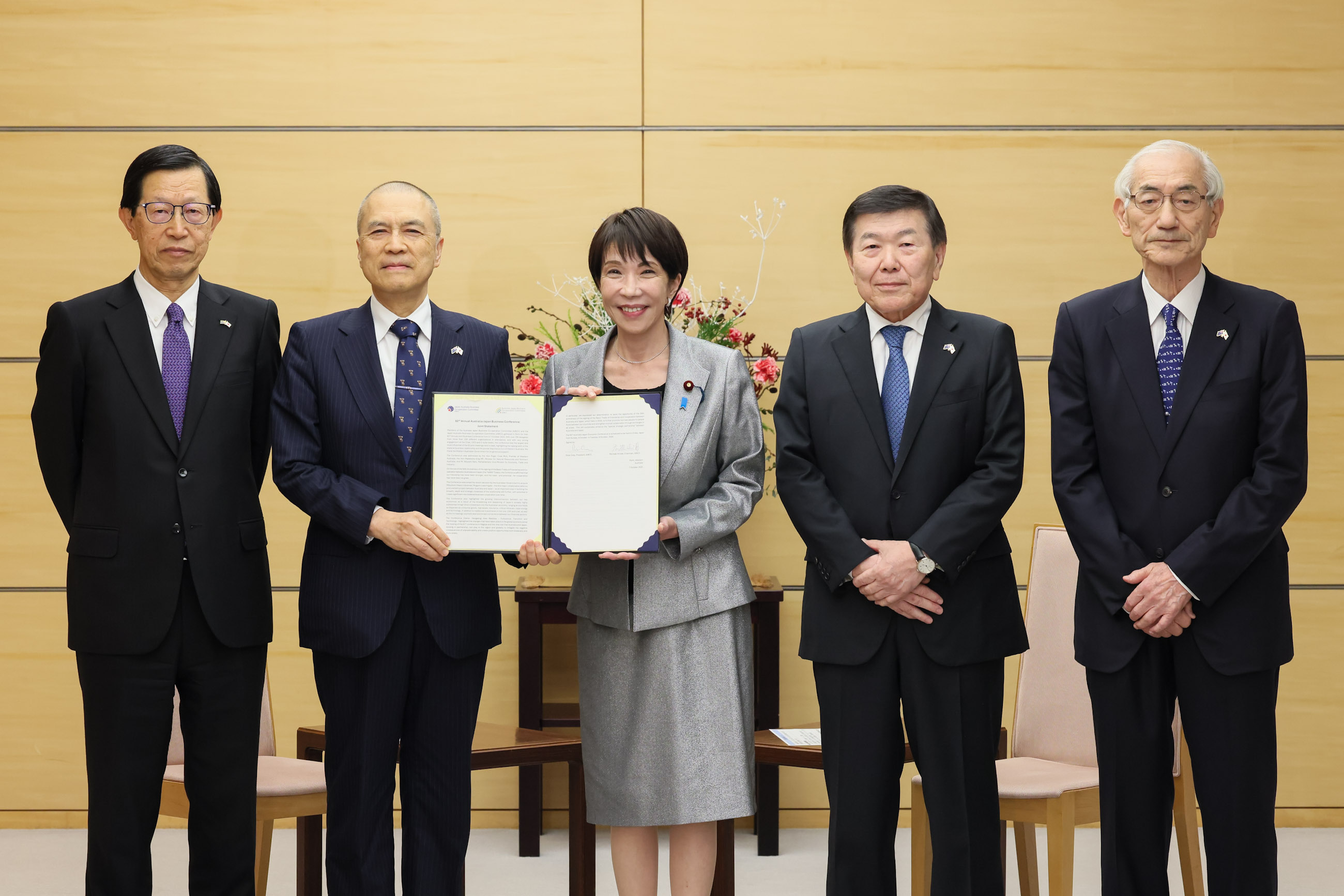 日豪経済委員会による表敬