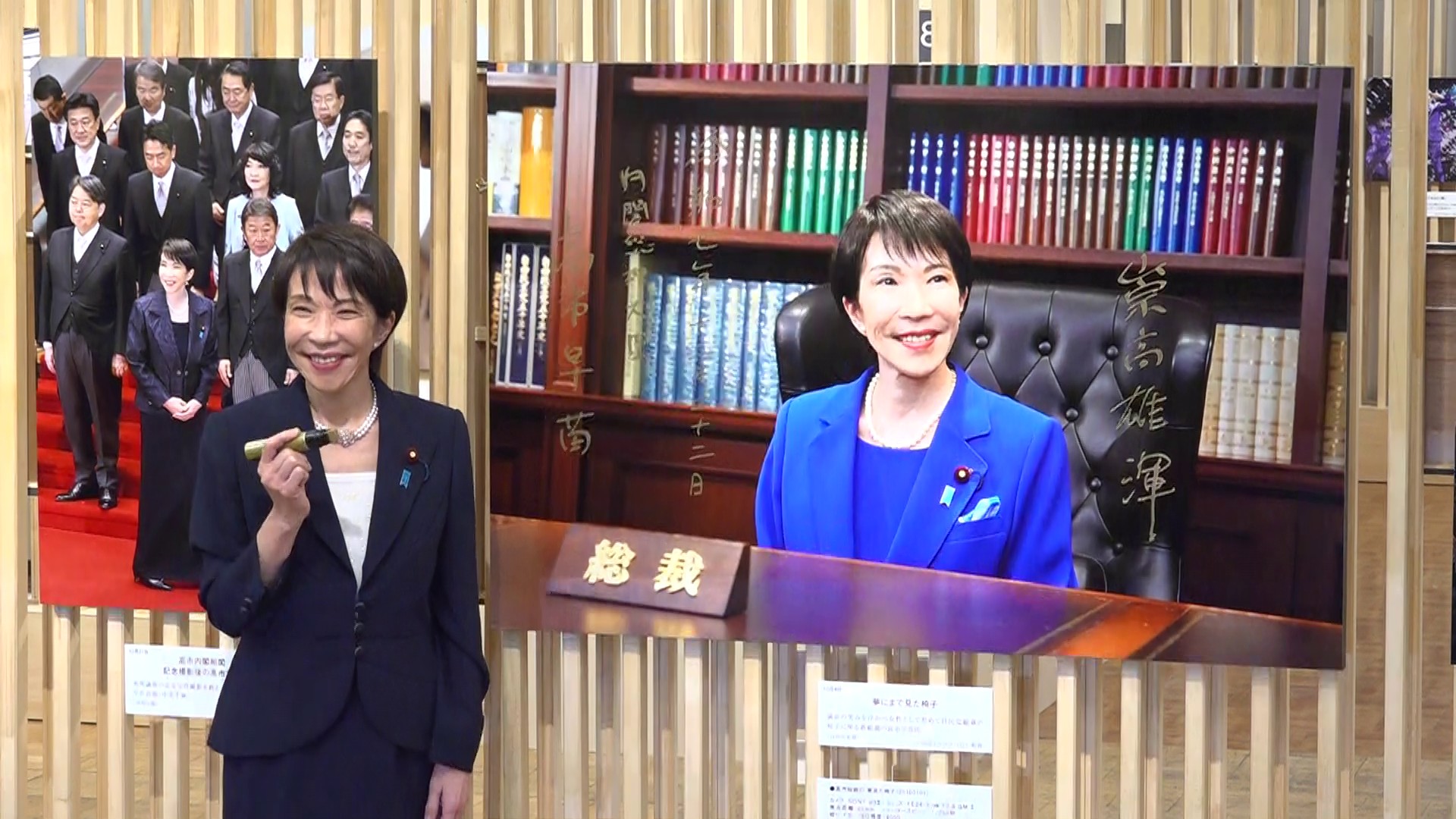 報道写真展訪問