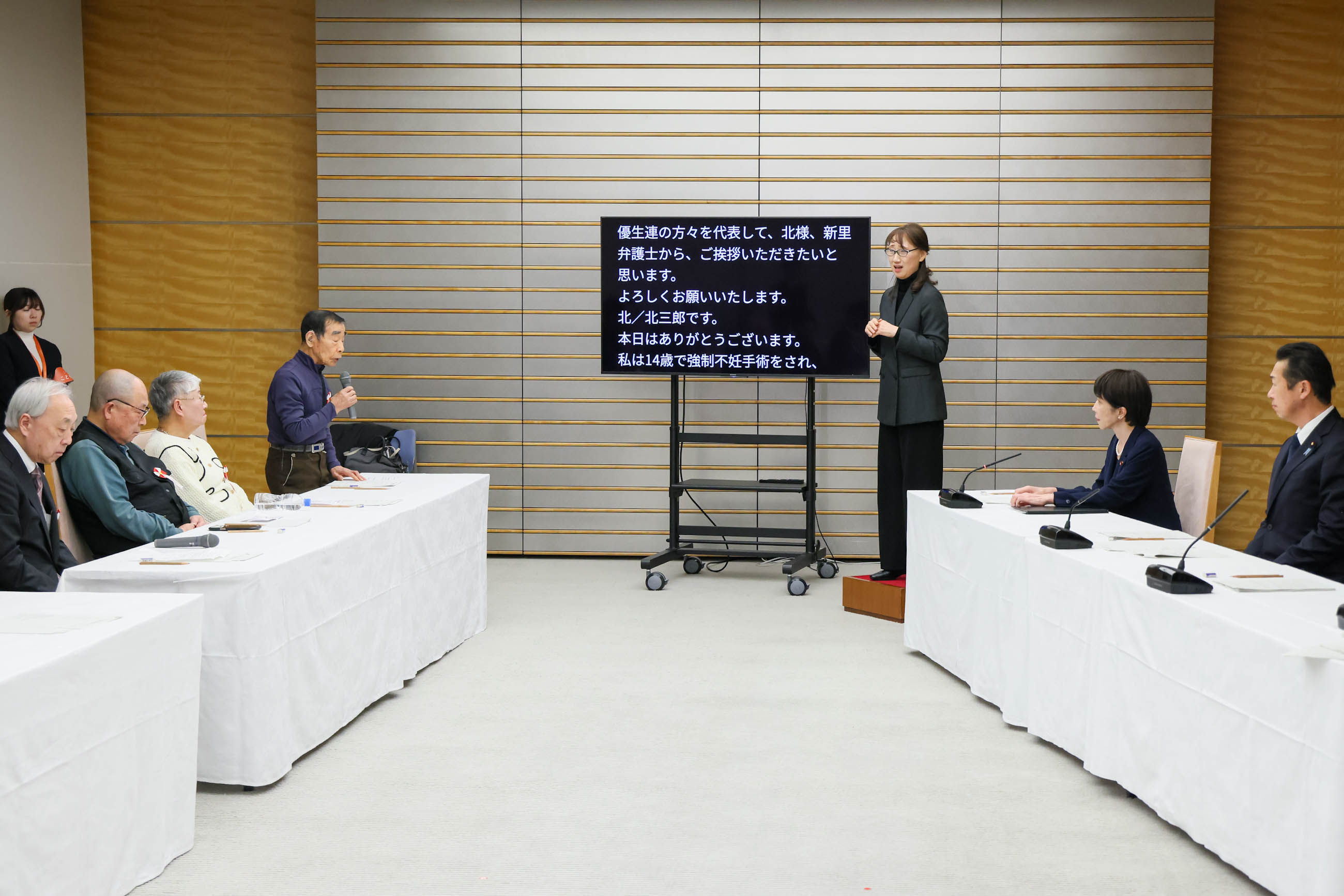 面会する高市総理４