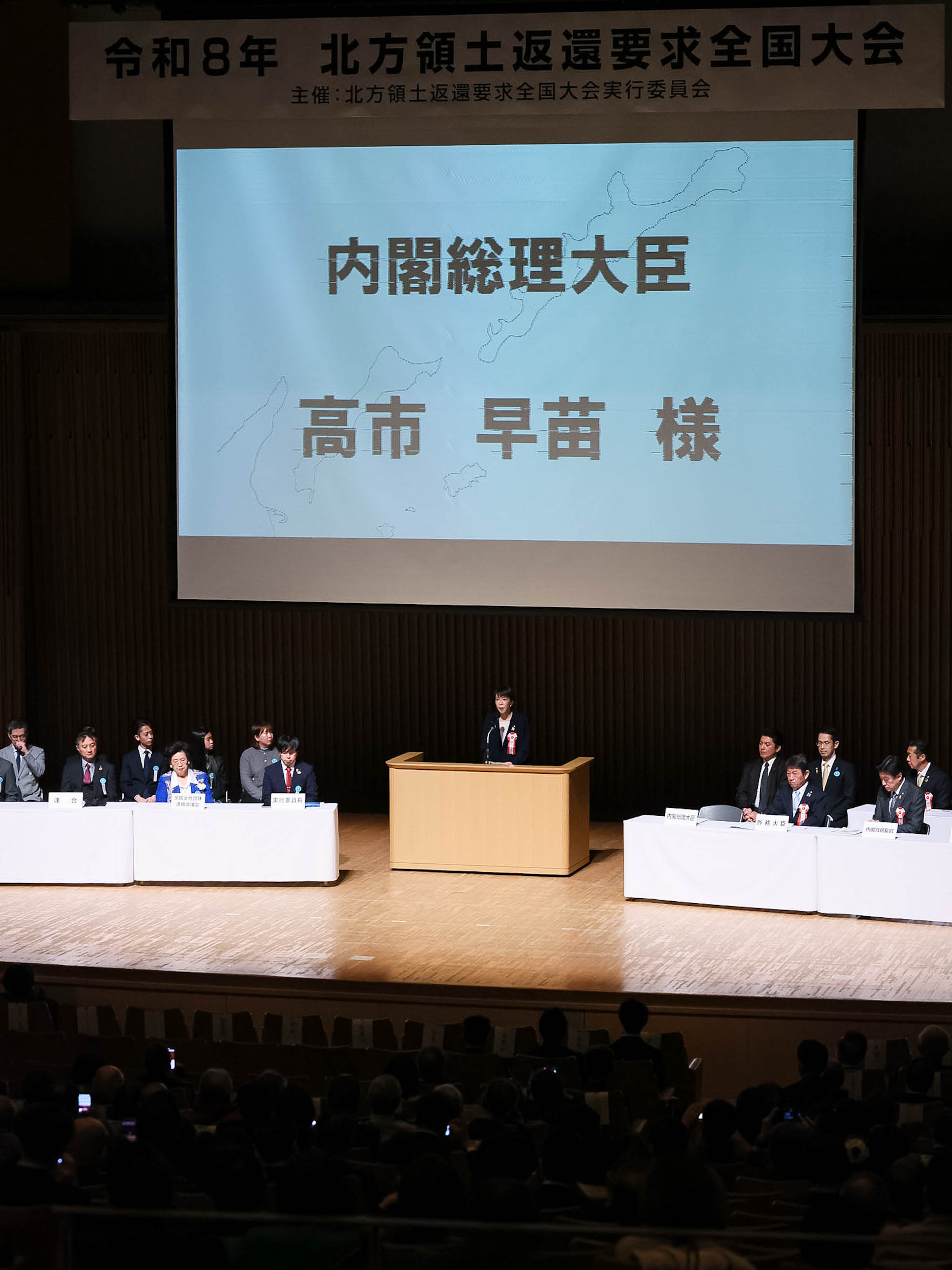 挨拶する高市総理２