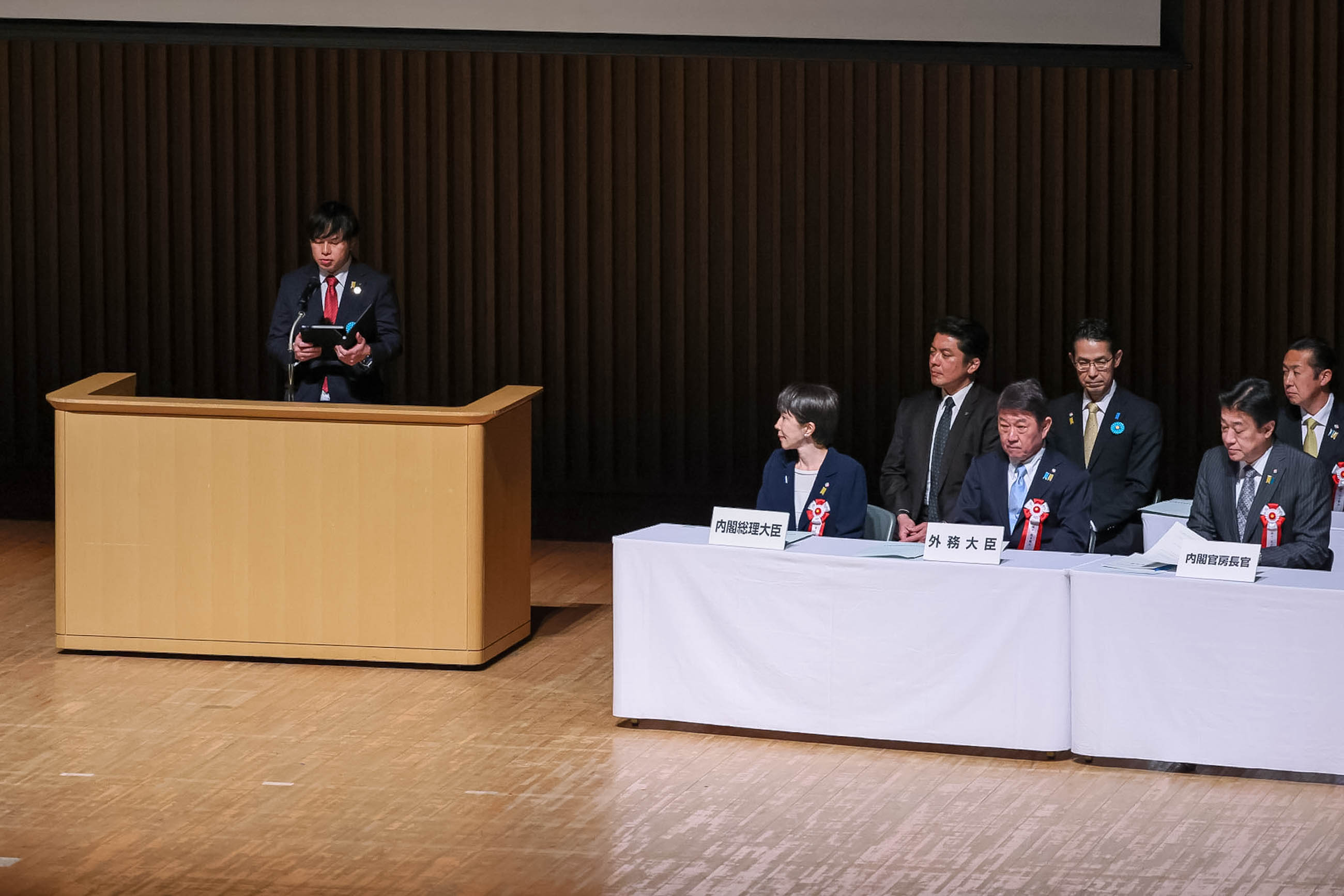 全国大会の様子