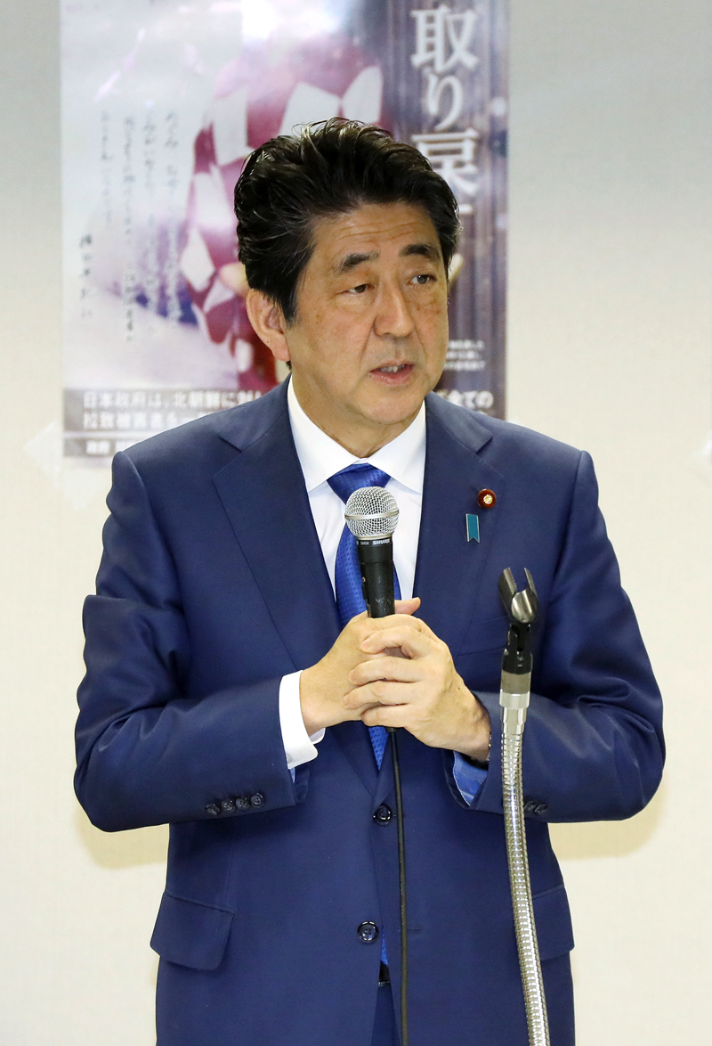 拉致被害者御家族との懇談で挨拶する安倍総理３