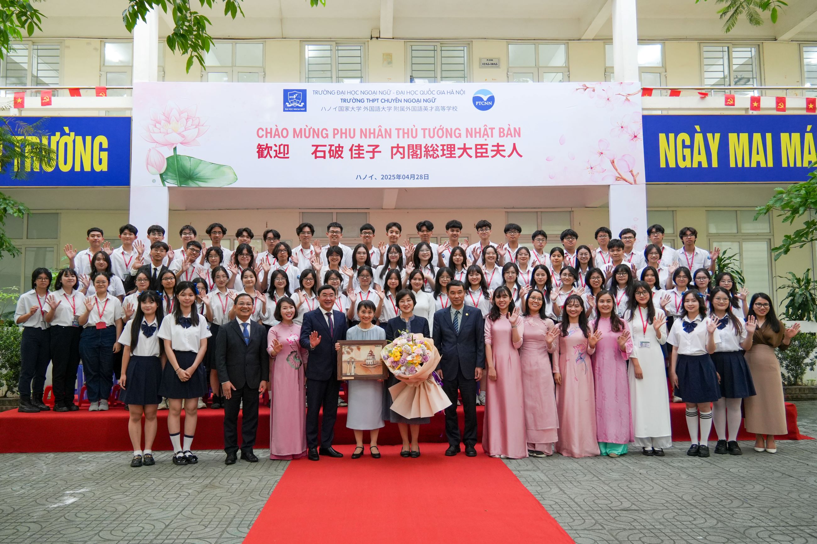 ハノイ国家大学外国語大学付属外国語英才高等学校訪問３
