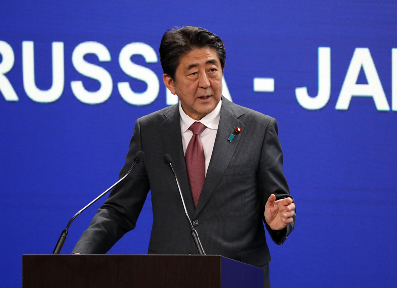 日露ビジネス対話 安倍総理スピーチ