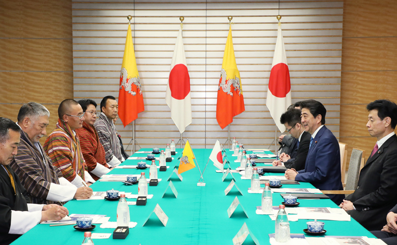 日・ブータン首脳会談