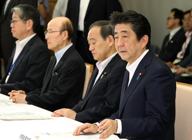 ７月５日からの大雨に関する関係閣僚会議