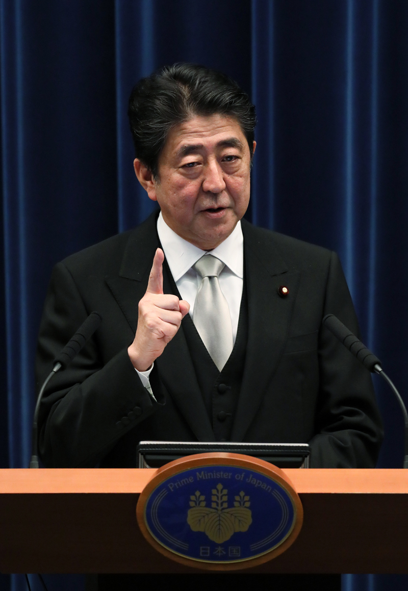 安倍内閣総理大臣記者会見