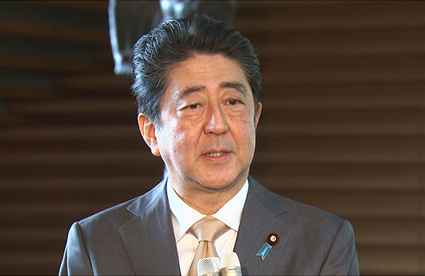 第４次安倍内閣発足についての会見