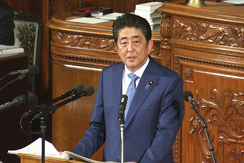 第百九十六回国会における安倍内閣総理大臣施政方針演説
