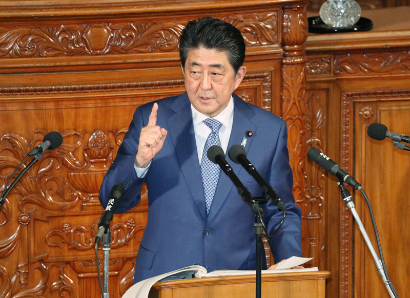 第１９６回国会における安倍内閣総理大臣施政方針演説