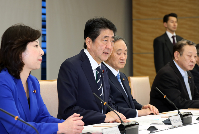 男女共同参画会議有識者議員との懇談会