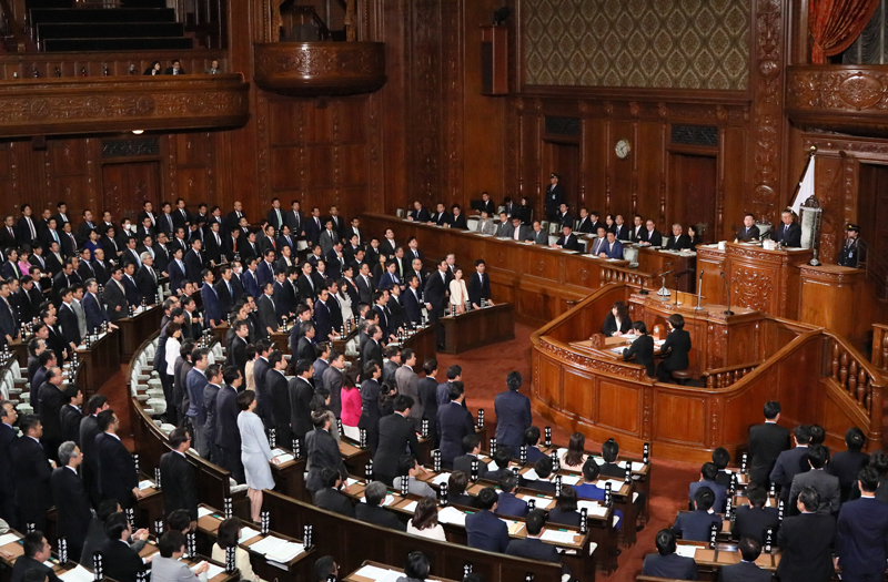 衆議院本会議・採決