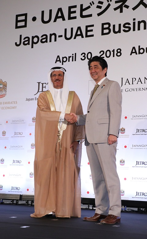 日ＵＡＥビジネス・フォーラムに出席する安倍総理１