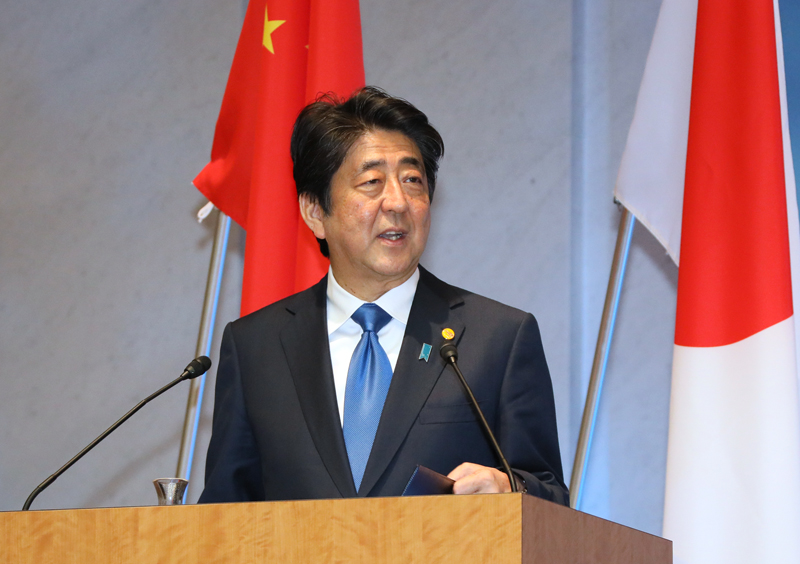 日中韓ビジネスサミット 安倍総理スピーチ