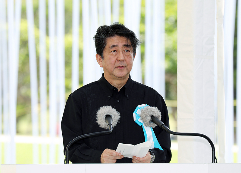 平成３０年沖縄全戦没者追悼式における内閣総理大臣挨拶