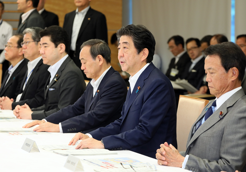 平成３０年７月豪雨非常災害対策本部会議（第２回）