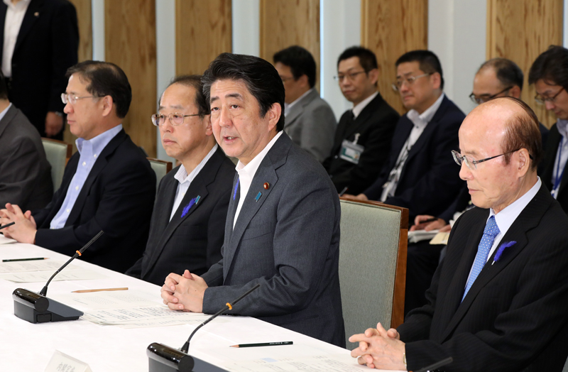 平成３０年７月豪雨被災者生活支援チーム