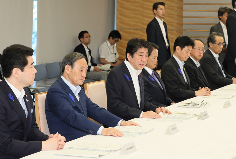 平成３０年７月豪雨非常災害対策本部会議（第４回）