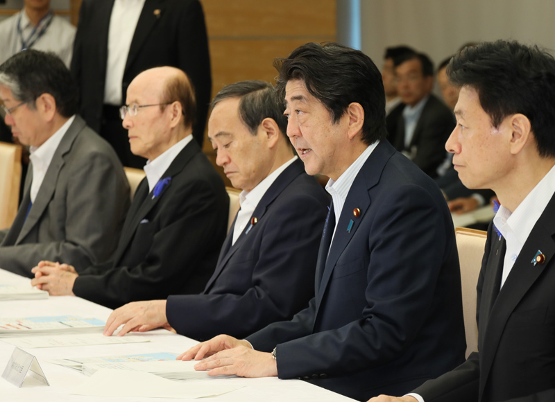 平成３０年７月豪雨非常災害対策本部会議（第７回）