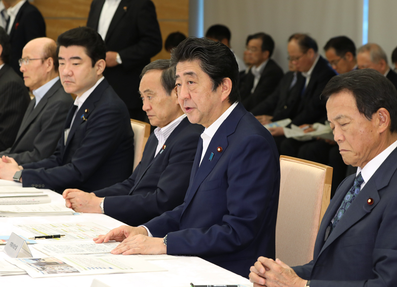 平成３０年７月豪雨非常災害対策本部会議（第９回）