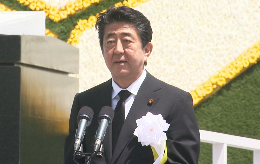 長崎原爆犠牲者慰霊平和祈念式典あいさつ