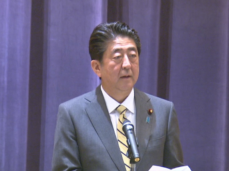 第５２回自衛隊高級幹部会同　安倍内閣総理大臣訓示
