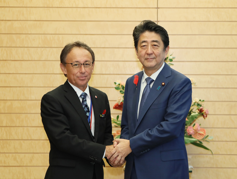 沖縄県知事との面会